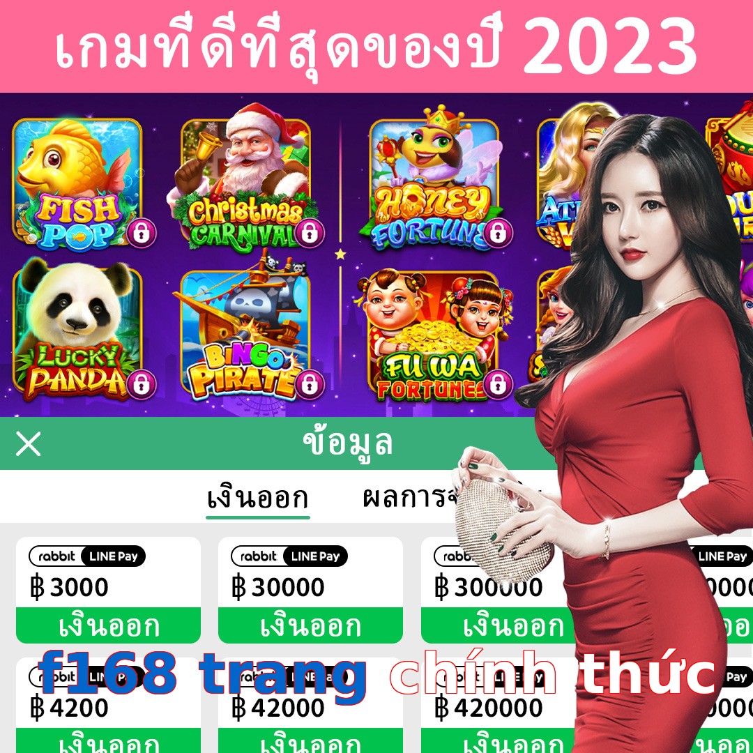 f168 trang chính thức